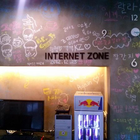 Busan Popcorn Hostel Exterior foto