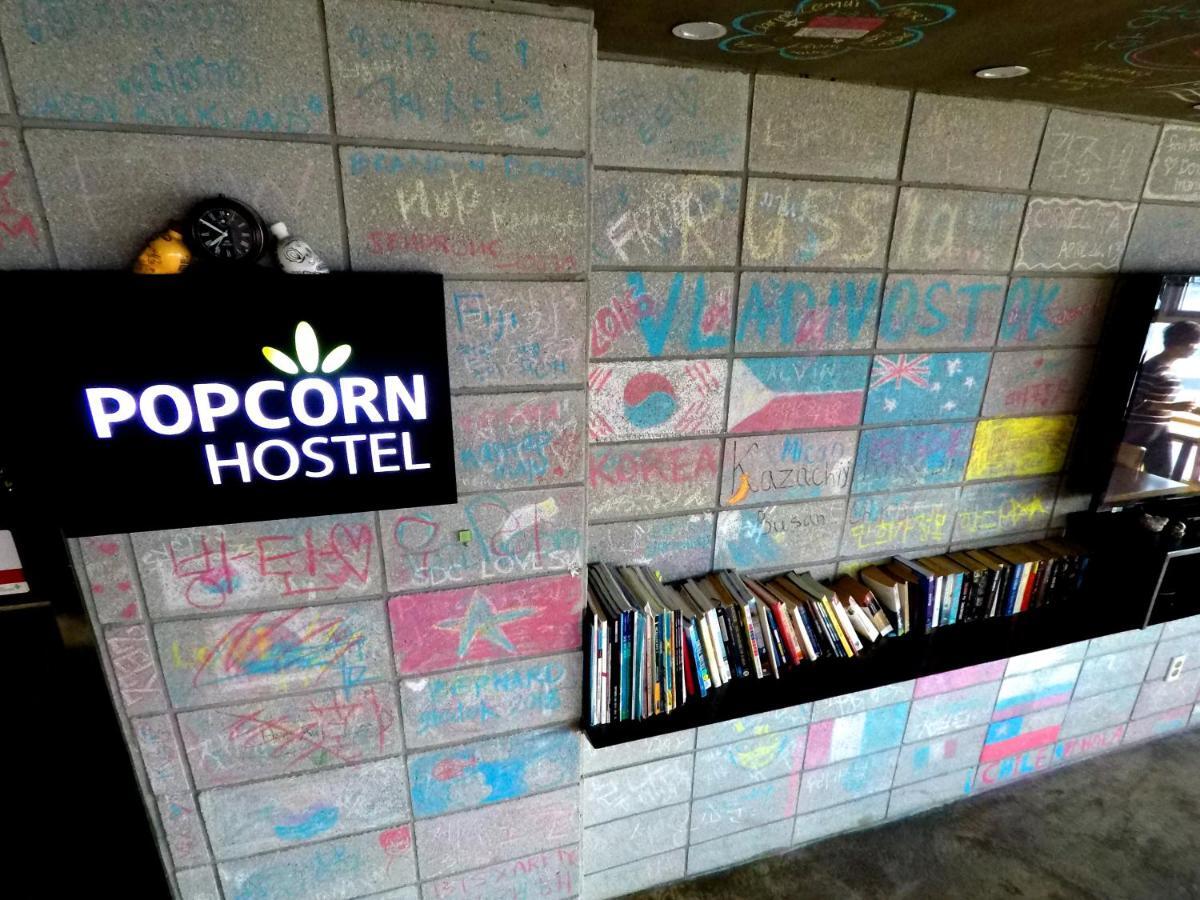 Busan Popcorn Hostel Exterior foto